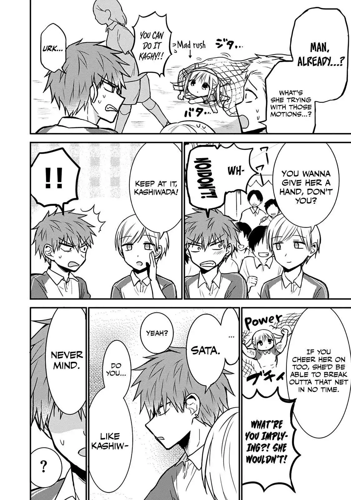 Expressionless Kashiwada-san and Emotional Oota-kun Chapter 58 2